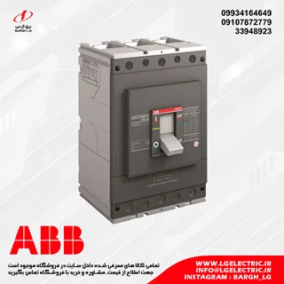 کلید اتوماتیک غیر قابل تنظیم ABB مدل A3