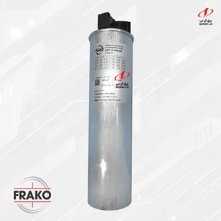 خازن 15 کیلووار فراکو 440 ولت FRAKO LKT 15-440-DP