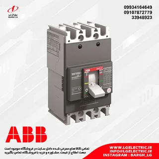 کلید اتوماتیک غیر قابل تنظیم ABB مدل A1