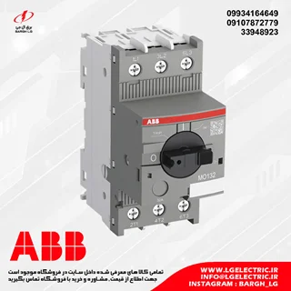 کلید حرارتی ABB MO132